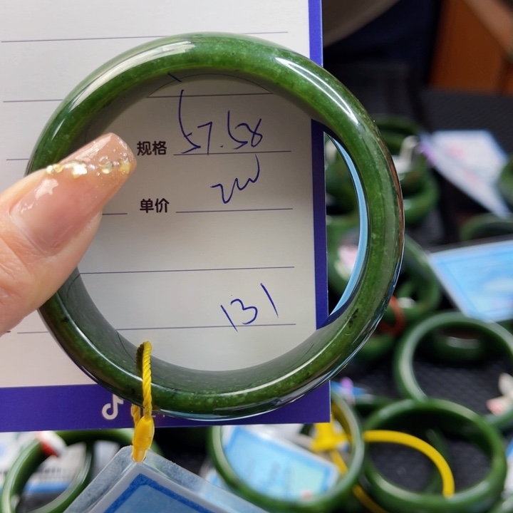 【闪购商品】和田玉（碧玉）手镯未镶嵌