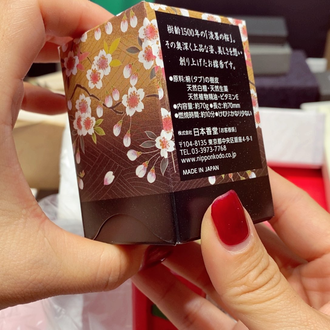 如图所示 观兰器物E*A