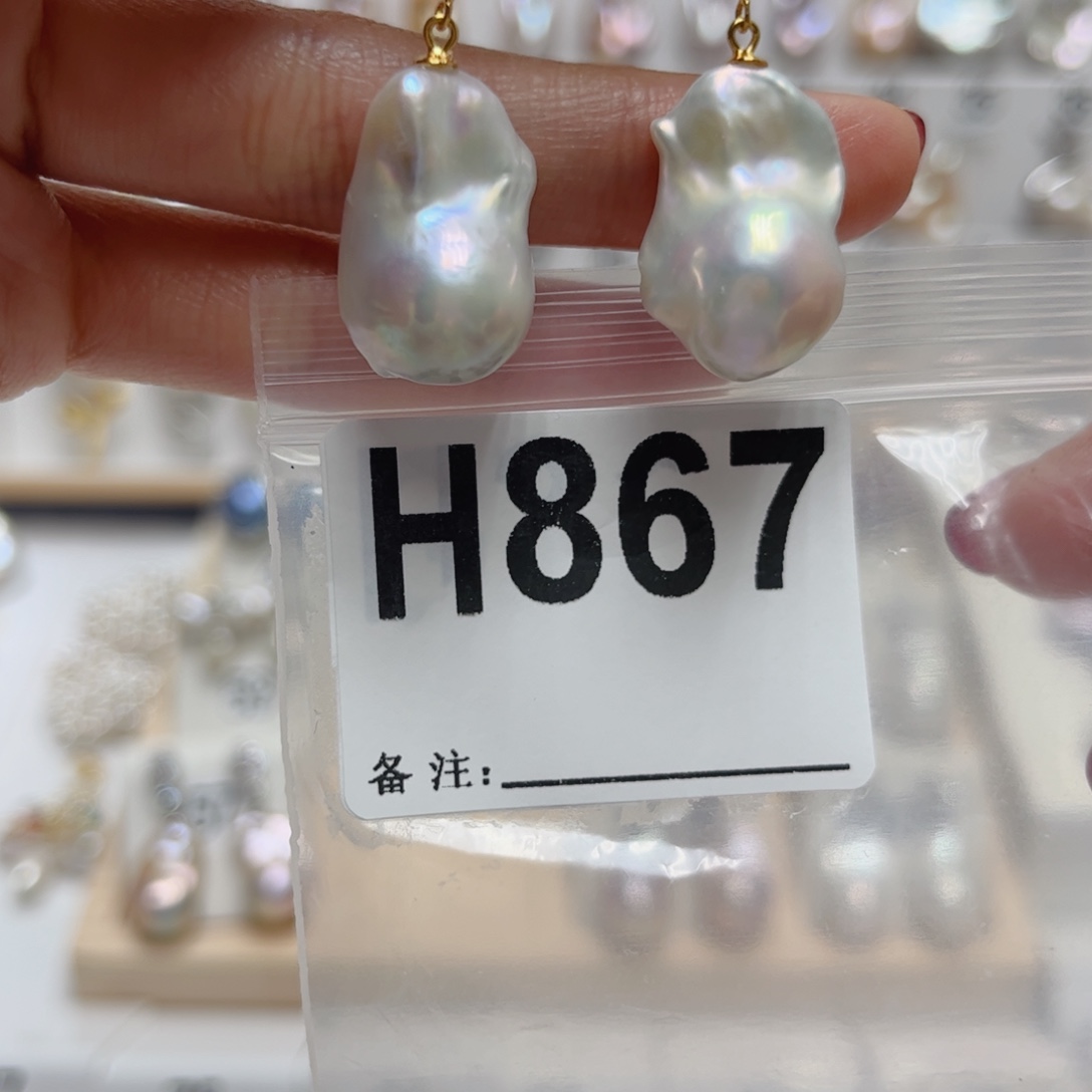 颈饰未镶嵌淡水珍珠