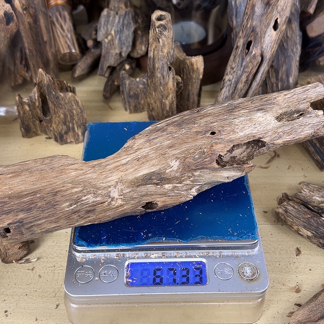 香料绿棋楠虫漏67克透顶绿