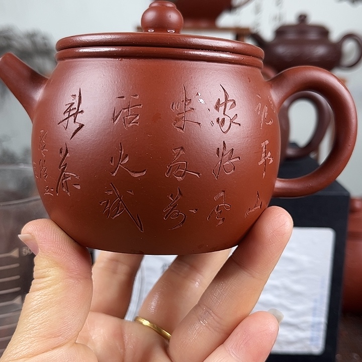 紫砂茶壶微瑕处理