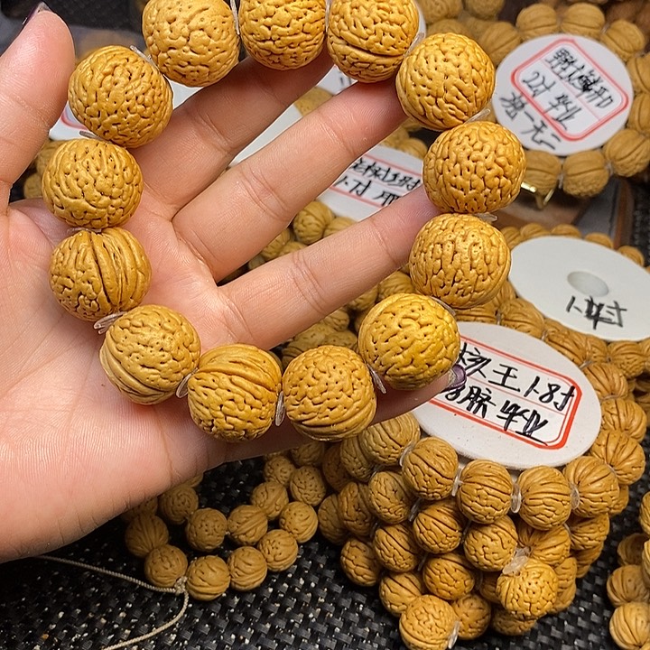 昙***现桃核手串白月光23
