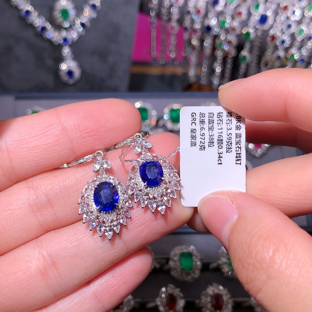 【闪购商品】蓝宝石耳钉18K金镶嵌