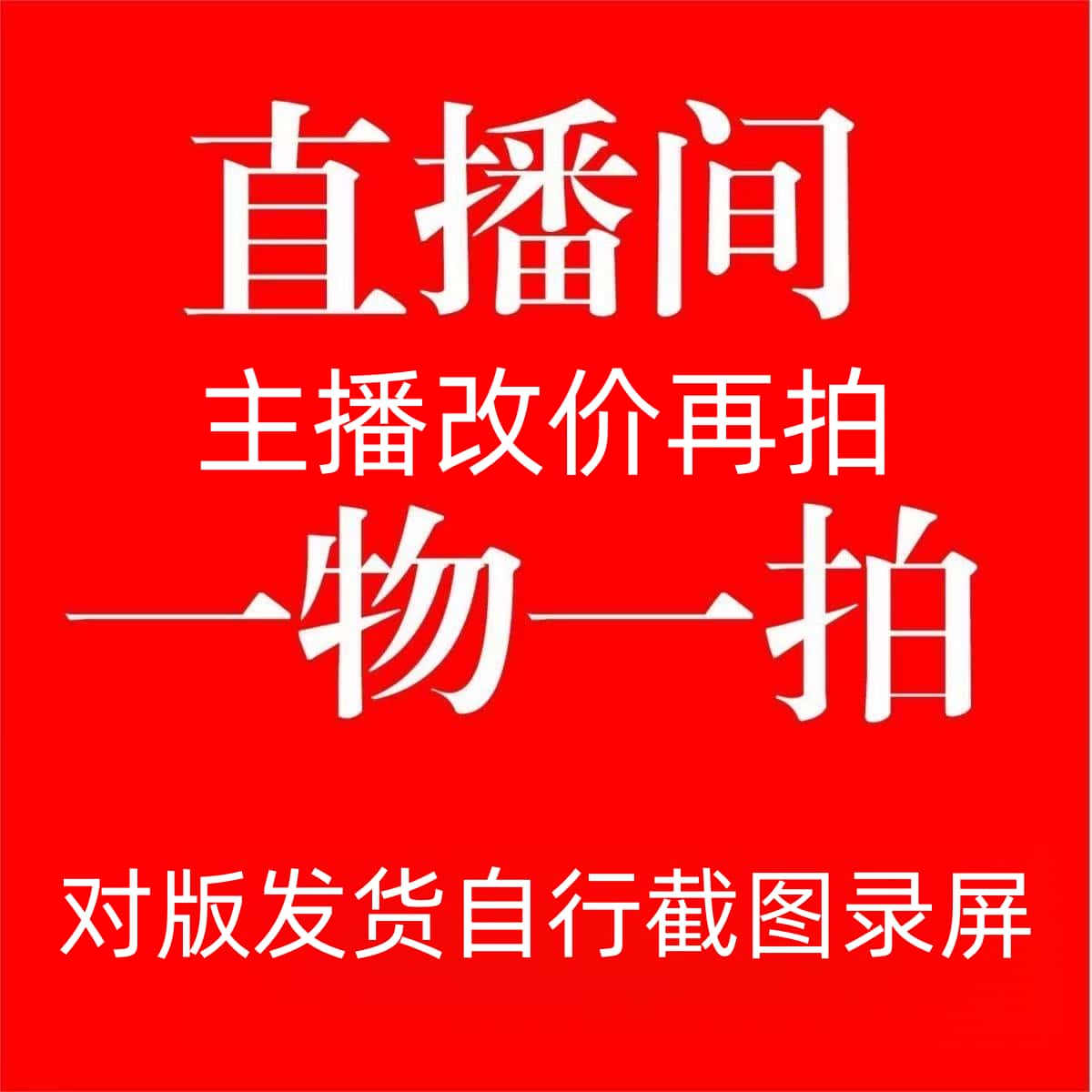 一物一拍大型铁树盆栽耐寒耐旱用于室外养殖绿化环境别墅庭院造景