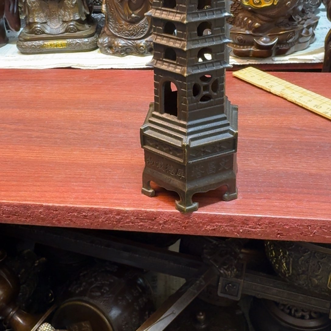 工艺品摆件专属链接