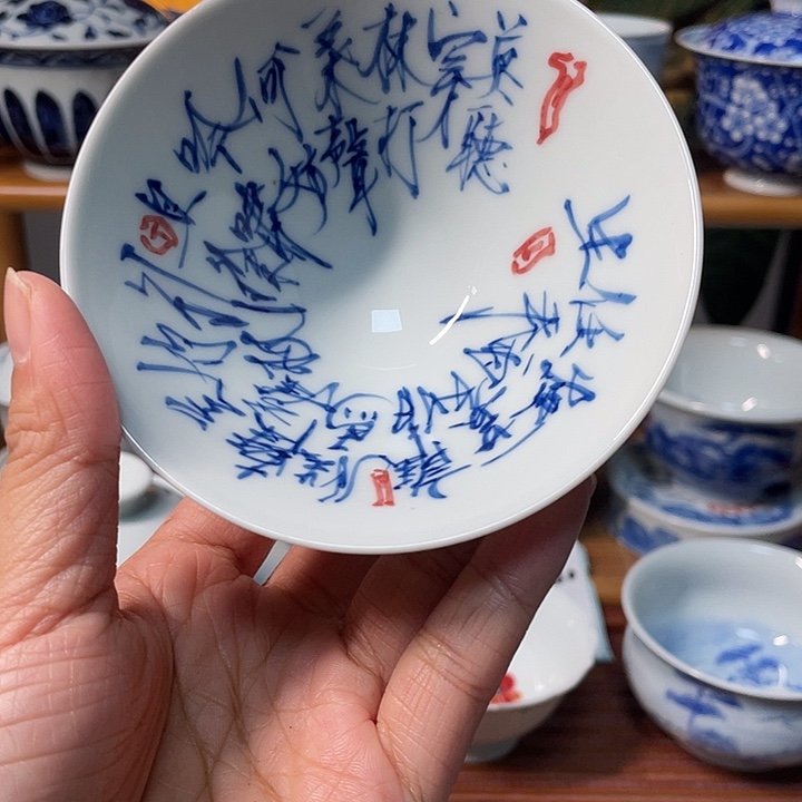 贝贝贝贝贝贝贝贝贝贝贝贝杯