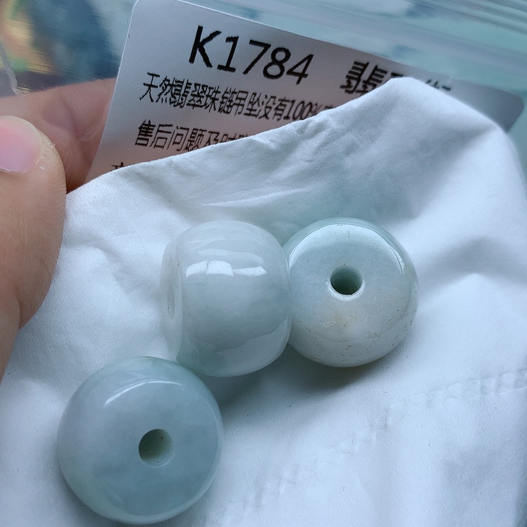 翡翠颈饰未镶嵌牌子