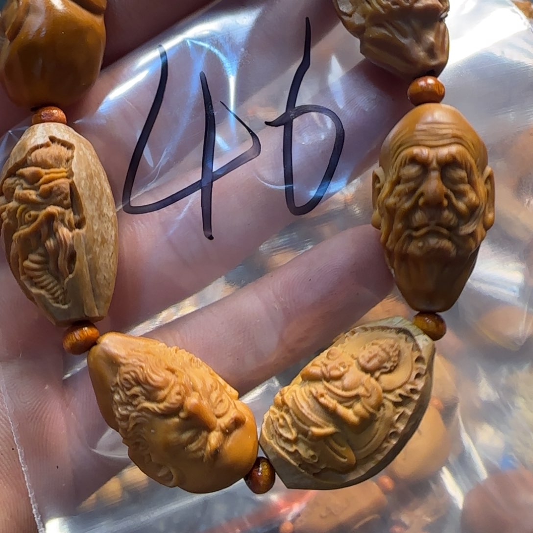 橄榄核手串/手链福利是的