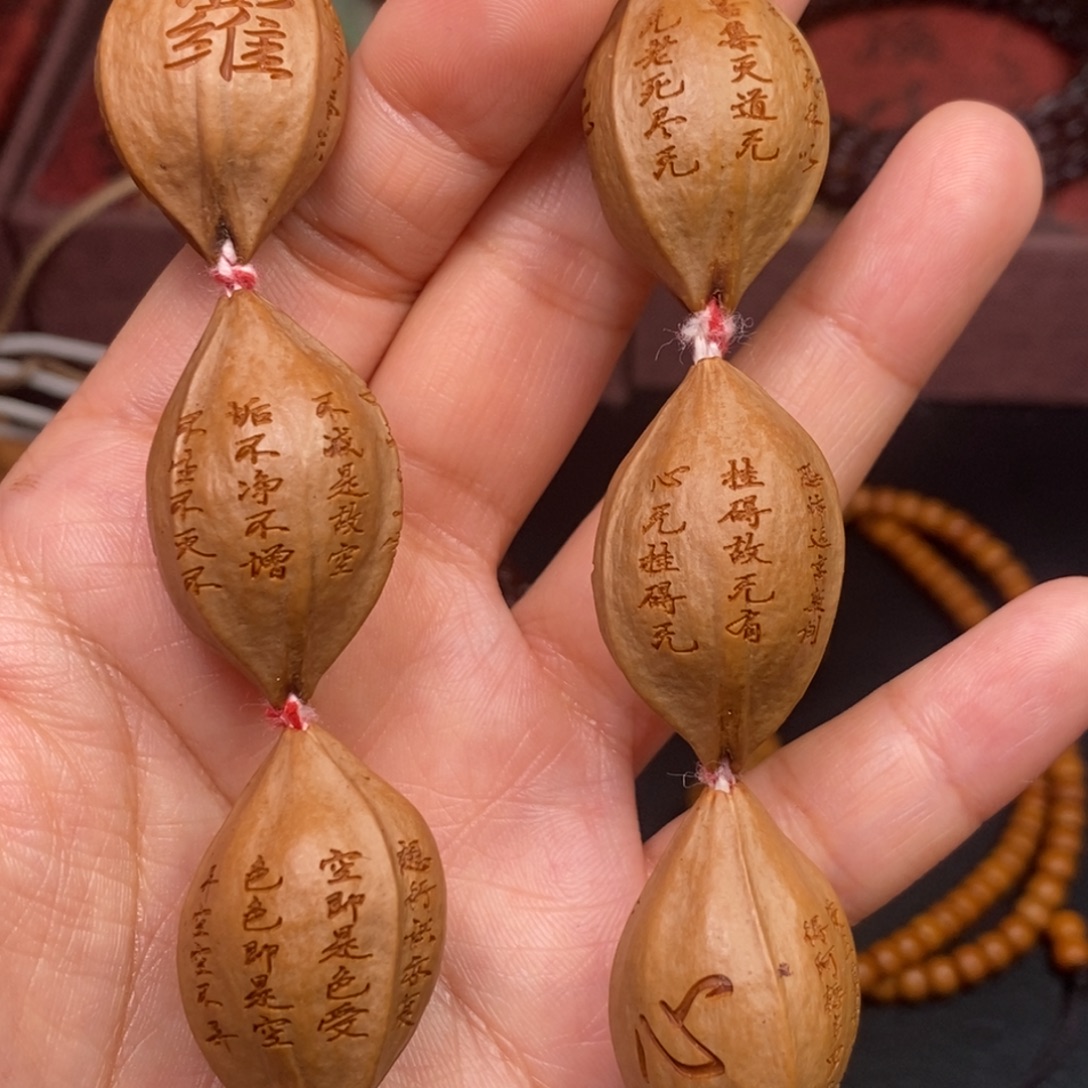 吊坠猴头核桃橄榄核桃
