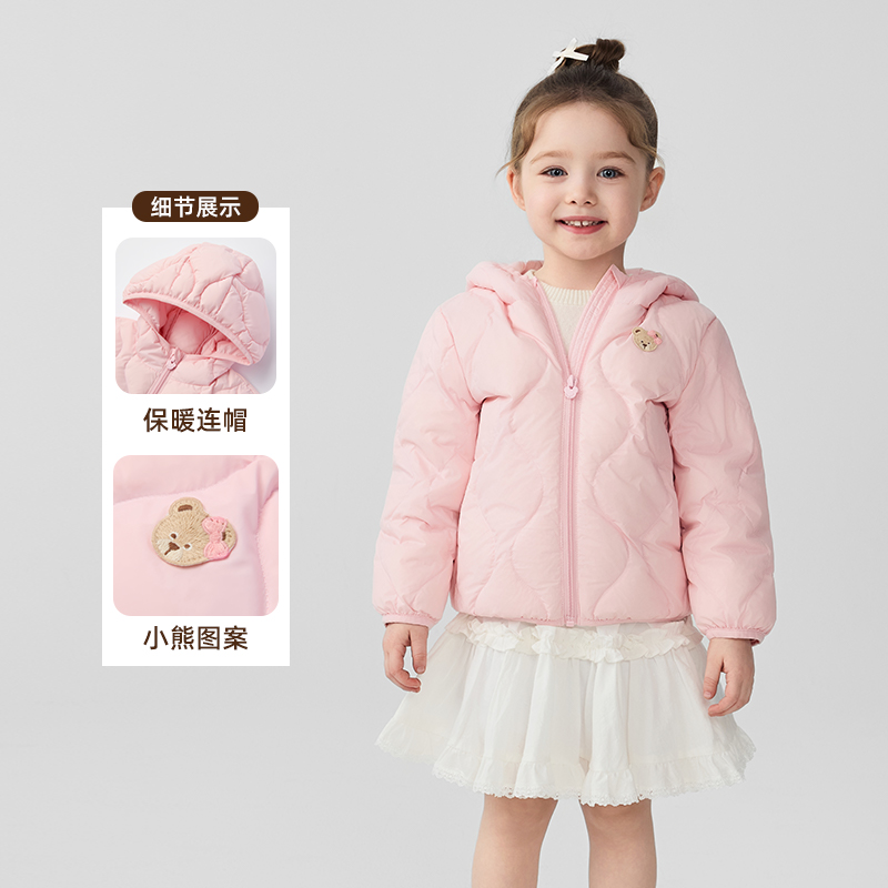 【三防】PawinPaw童装25年秋冬新款男女童保暖儿童羽绒服PCJDF4961E