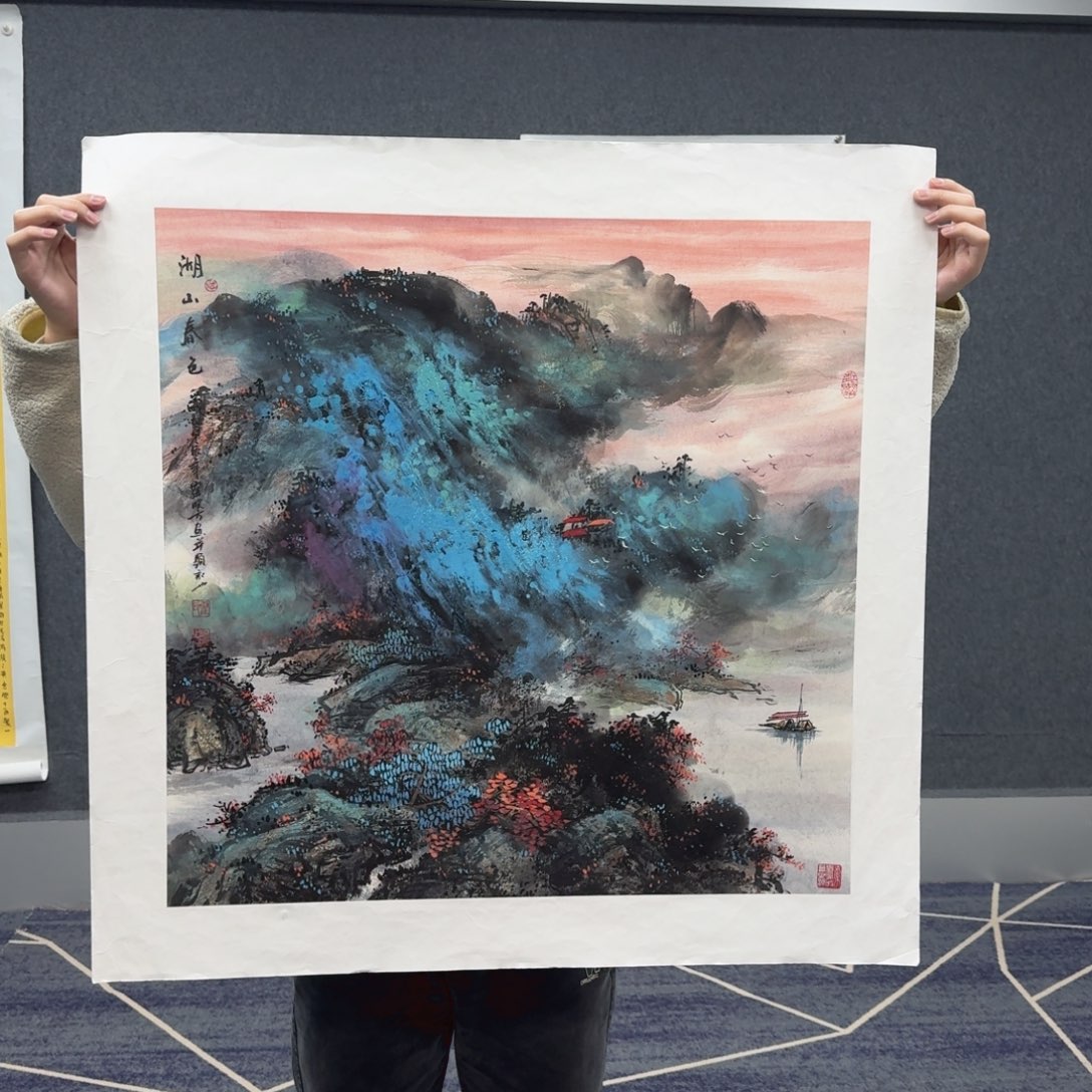 国画霍晓方四尺斗方山水