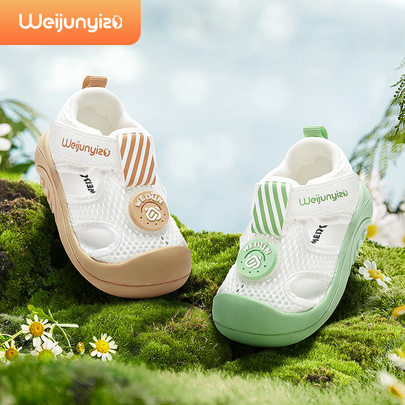 【清凉系列】炜俊亿足软底学步鞋男宝宝凉鞋夏季婴幼儿女童鞋男女童