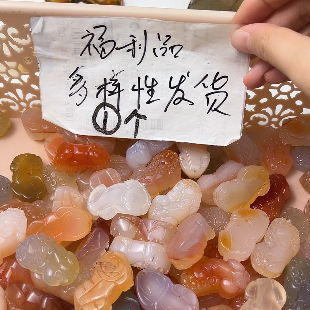 未镶嵌颈饰玛瑙/玉髓