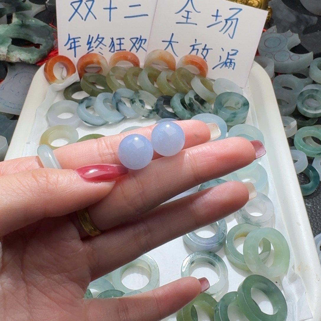 定制翡翠未镶嵌天然翡翠