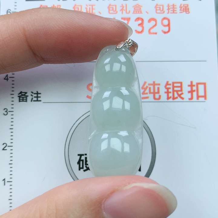 翡翠颈饰银S925镶嵌天然翡翠a货