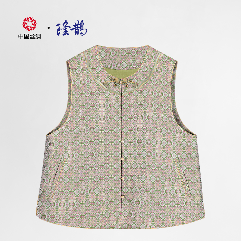 中国丝绸隆鹊『上久楷  绿定胜』宋锦对襟马甲新中式女装温婉大气风