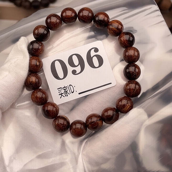 手串/手链贡木巴贡1.0单圈