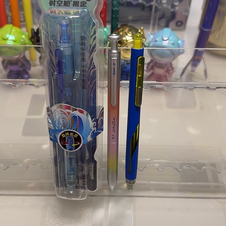 点石点石点石点石3支