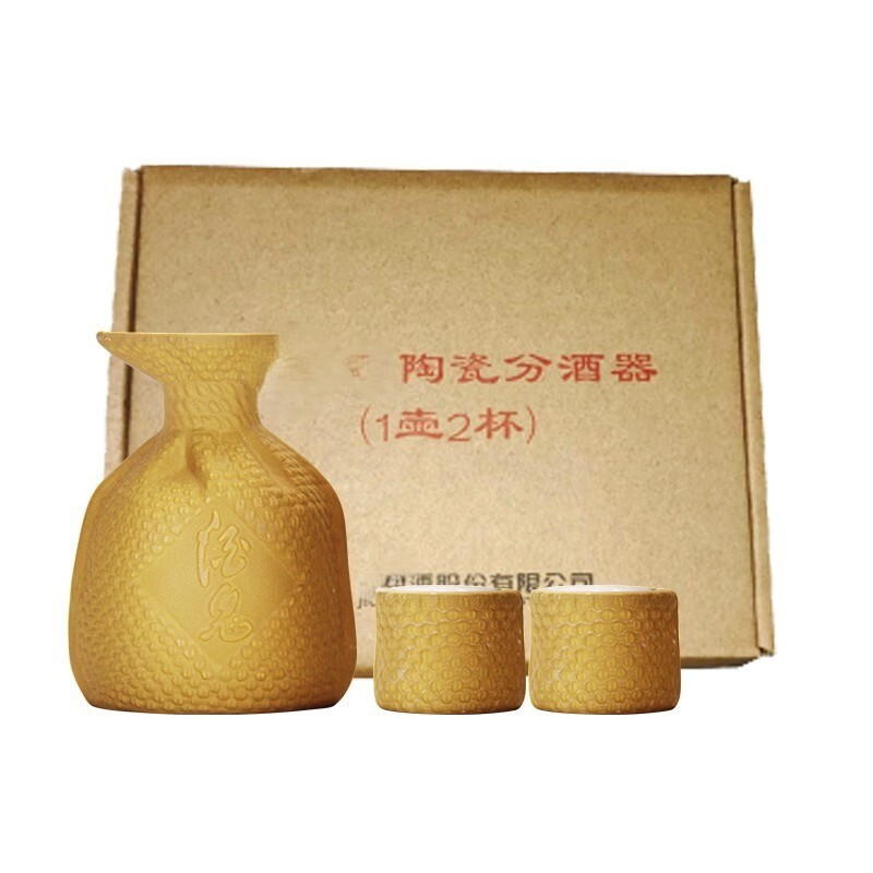 一壶两杯酒具