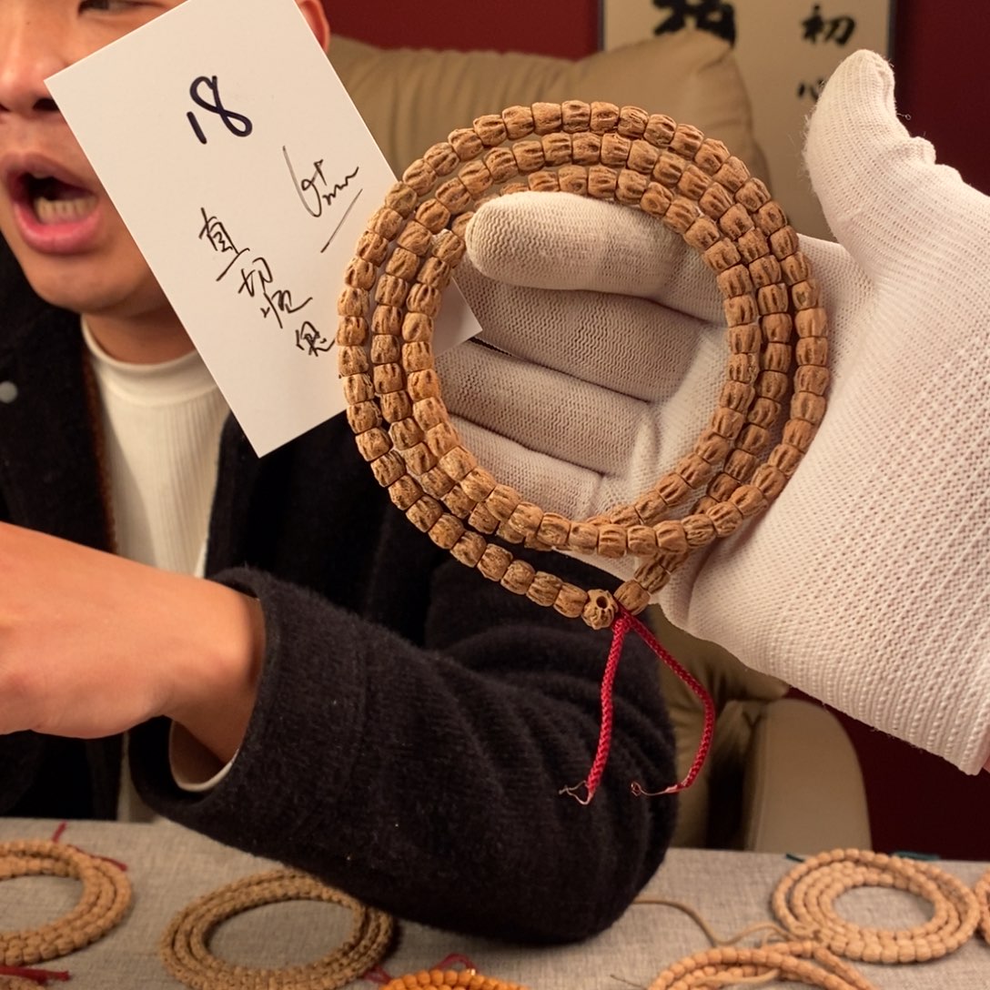 手串柏香籽/百香籽