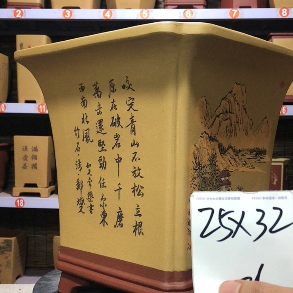 【闪购商品】紫砂花盆滴**石