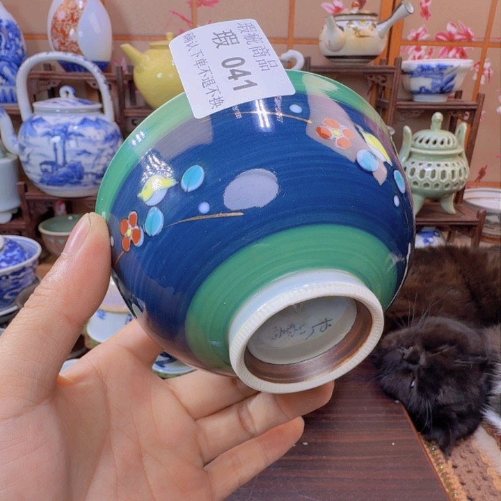 碗041啊啊啊啊啊啊啊啊啊啊啊啊