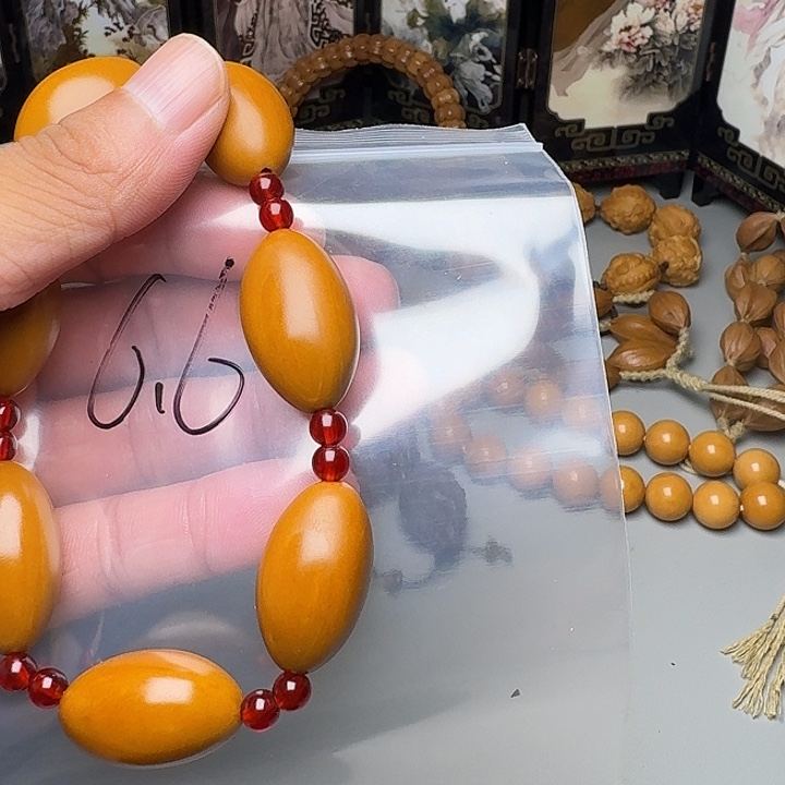 不***此橄榄核手串/手链福利手串