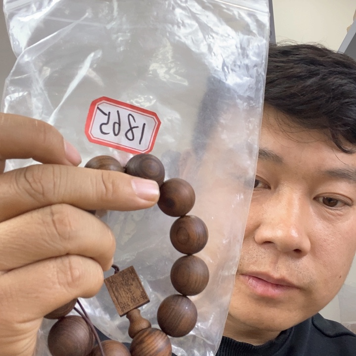 大果紫檀（缅甸花梨）1865