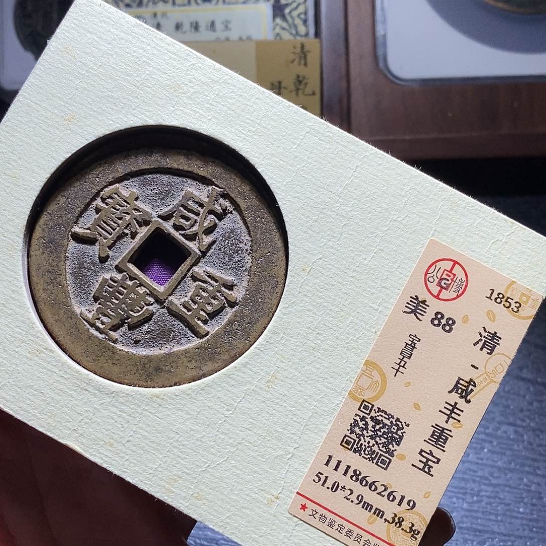 铜A***e94哈哈哈哈哈哈哈哈