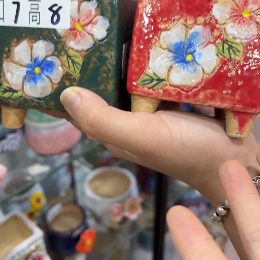 满18.8米包邮秒退拉黑