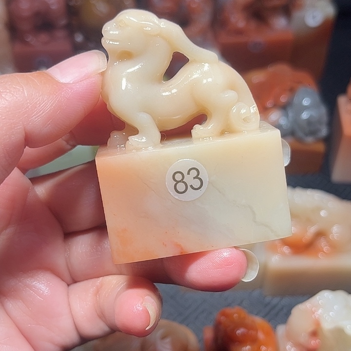 老挝石老挝保利石印章