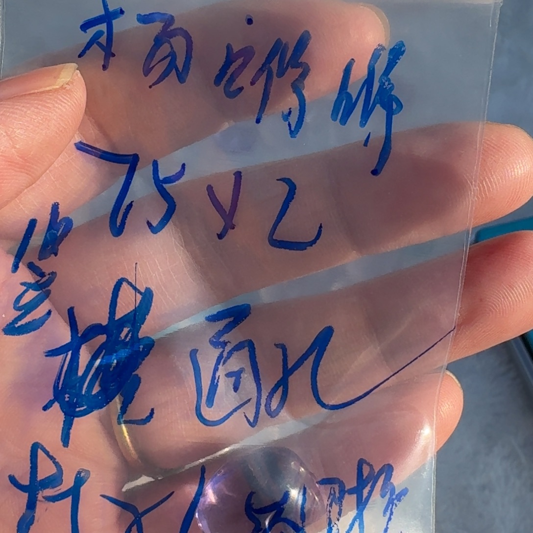 银S925镶嵌水晶珠宝半成品上下通孔紫水猫头