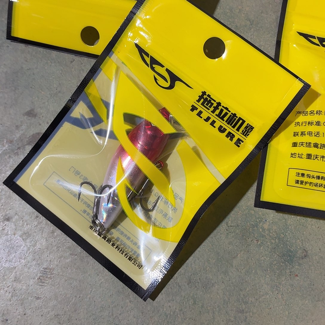 H135-3只颜色随机