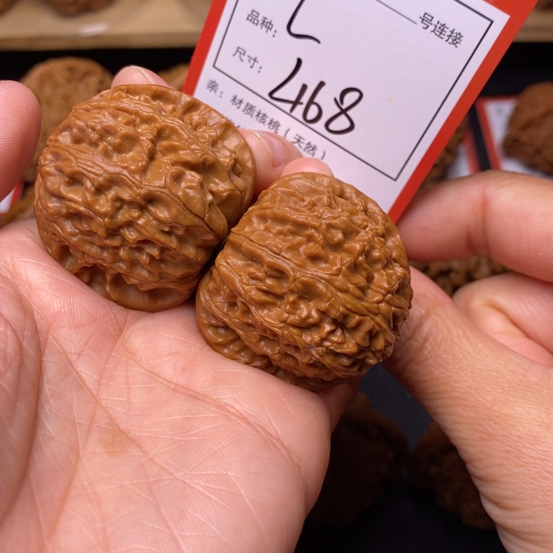 把件文玩核桃39白狮子468号