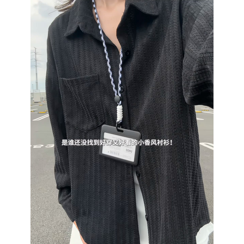 muxiaofei/慕小菲美式小香风条纹衬衫秋季痞帅高级感情侣夹克外套
