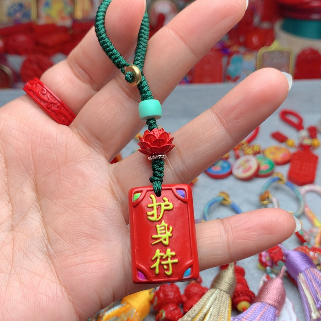 天然辰砂工艺品朱砂钥匙扣