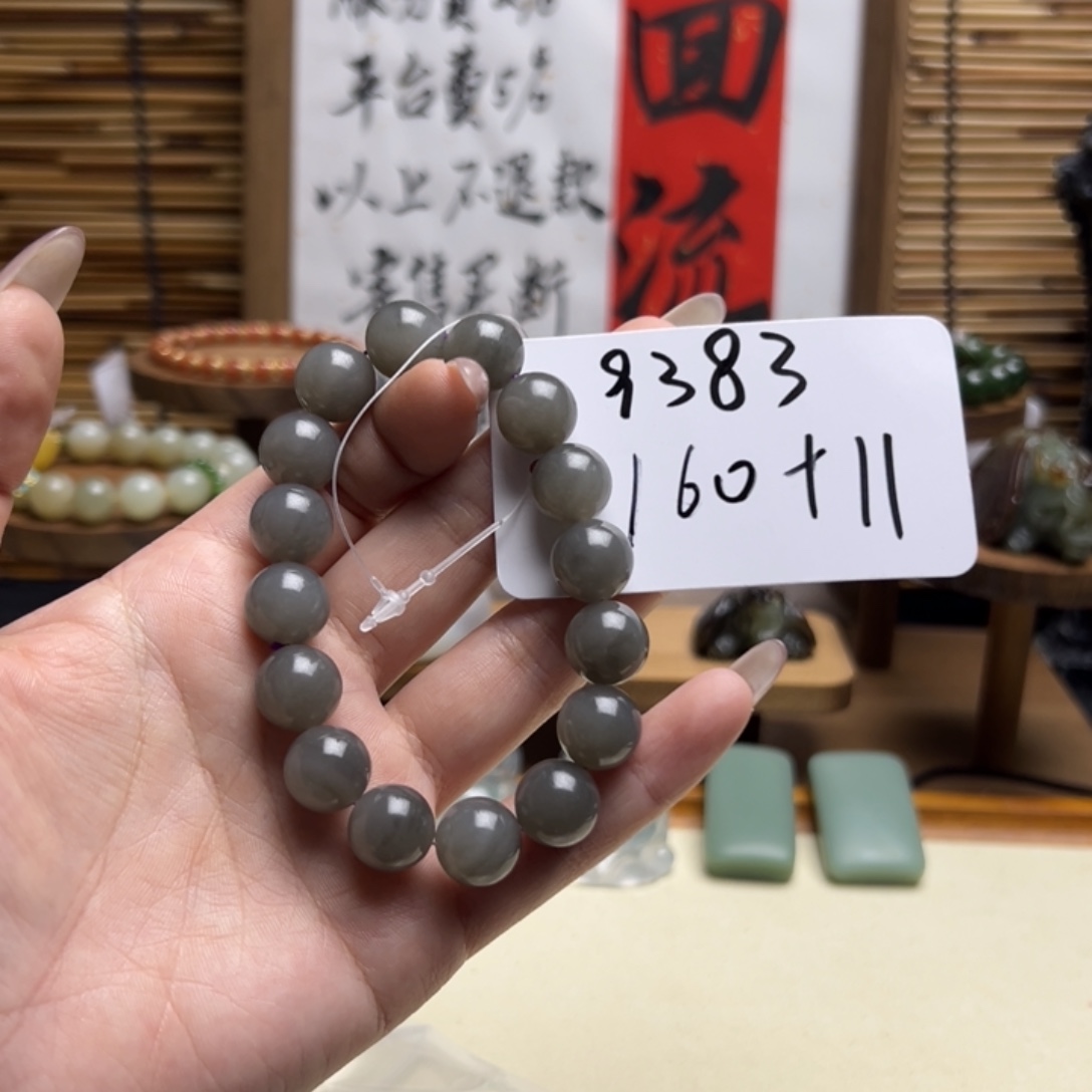 和田玉未镶嵌手串9383