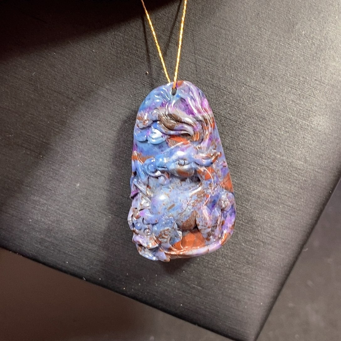 苏纪石（舒俱来）未镶嵌南非舒俱来一路有你吊坠