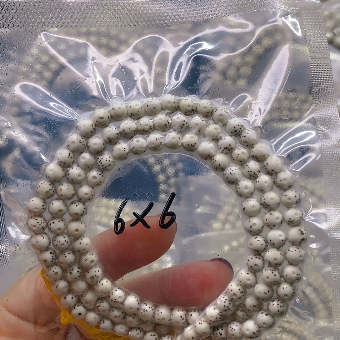 【闪购商品】星月菩提手串山*原白
