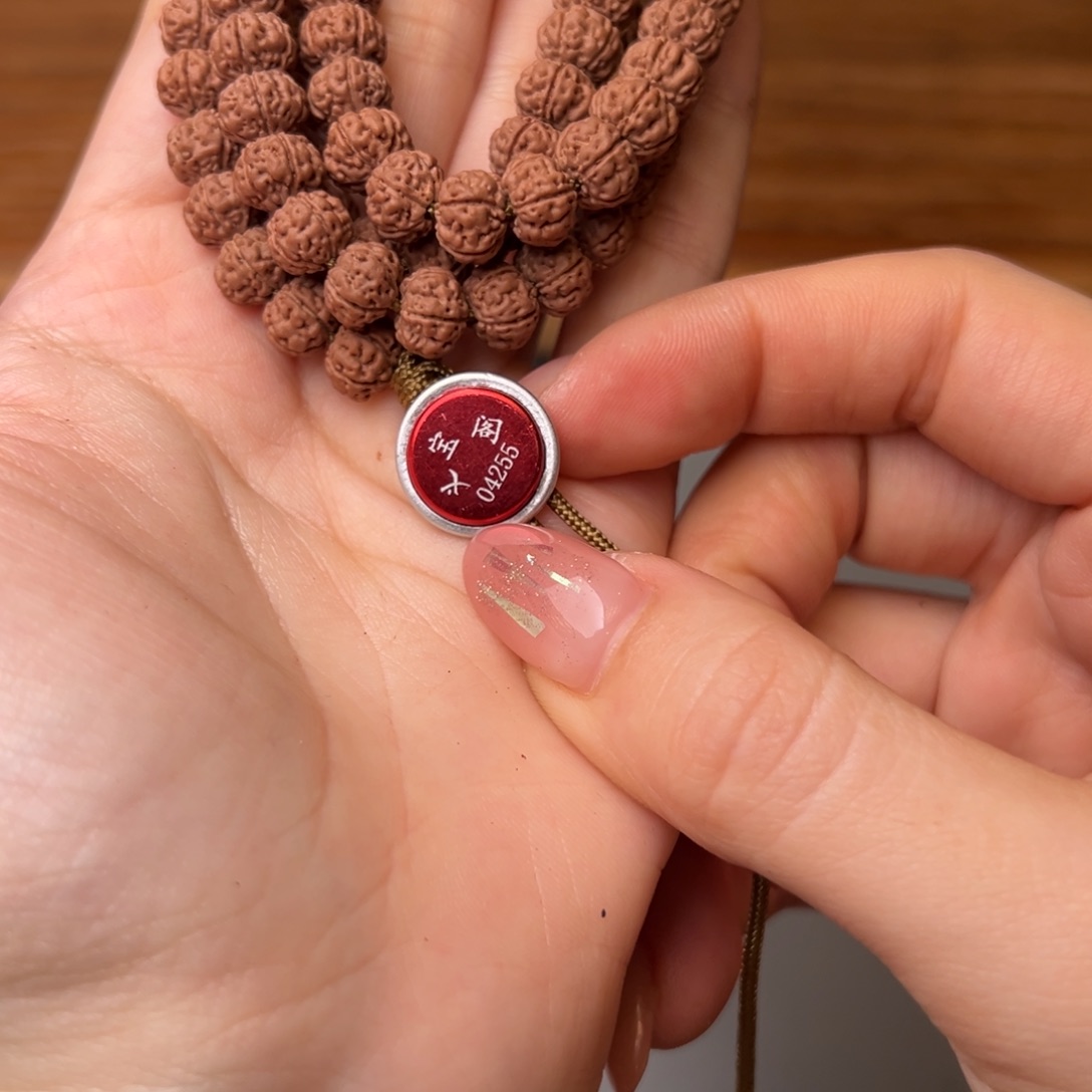 金刚菩提吊坠11111111111111老