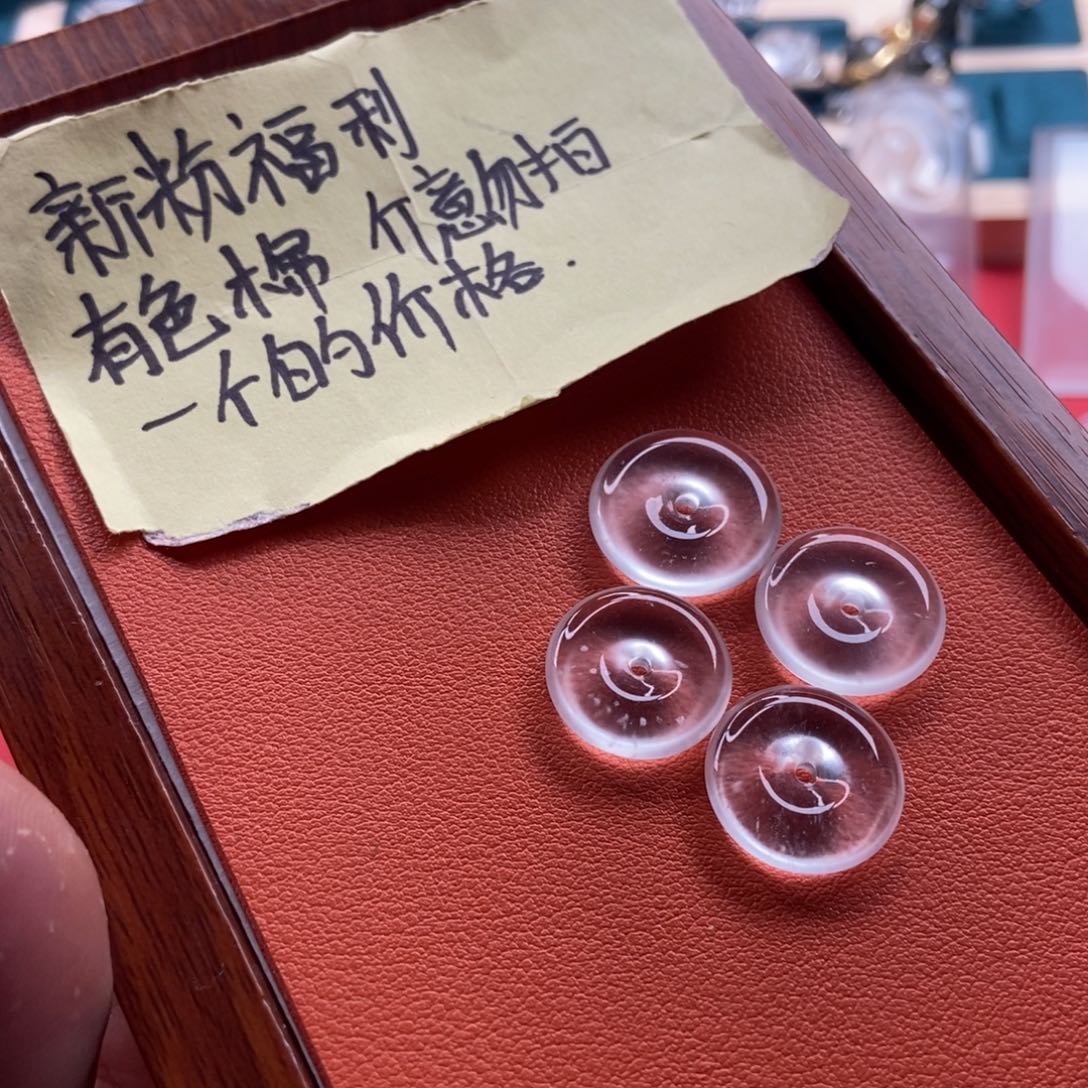 石英质玉颈饰未镶嵌