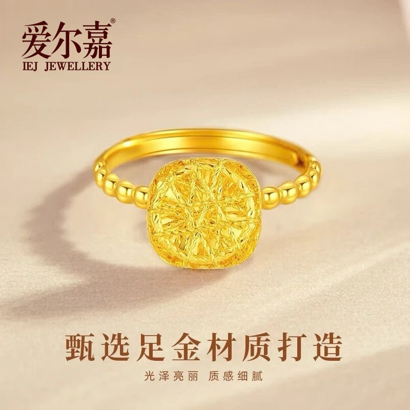 【十年金店】投资金足金999小方糖精致爆闪可爱时尚甜美精美礼物