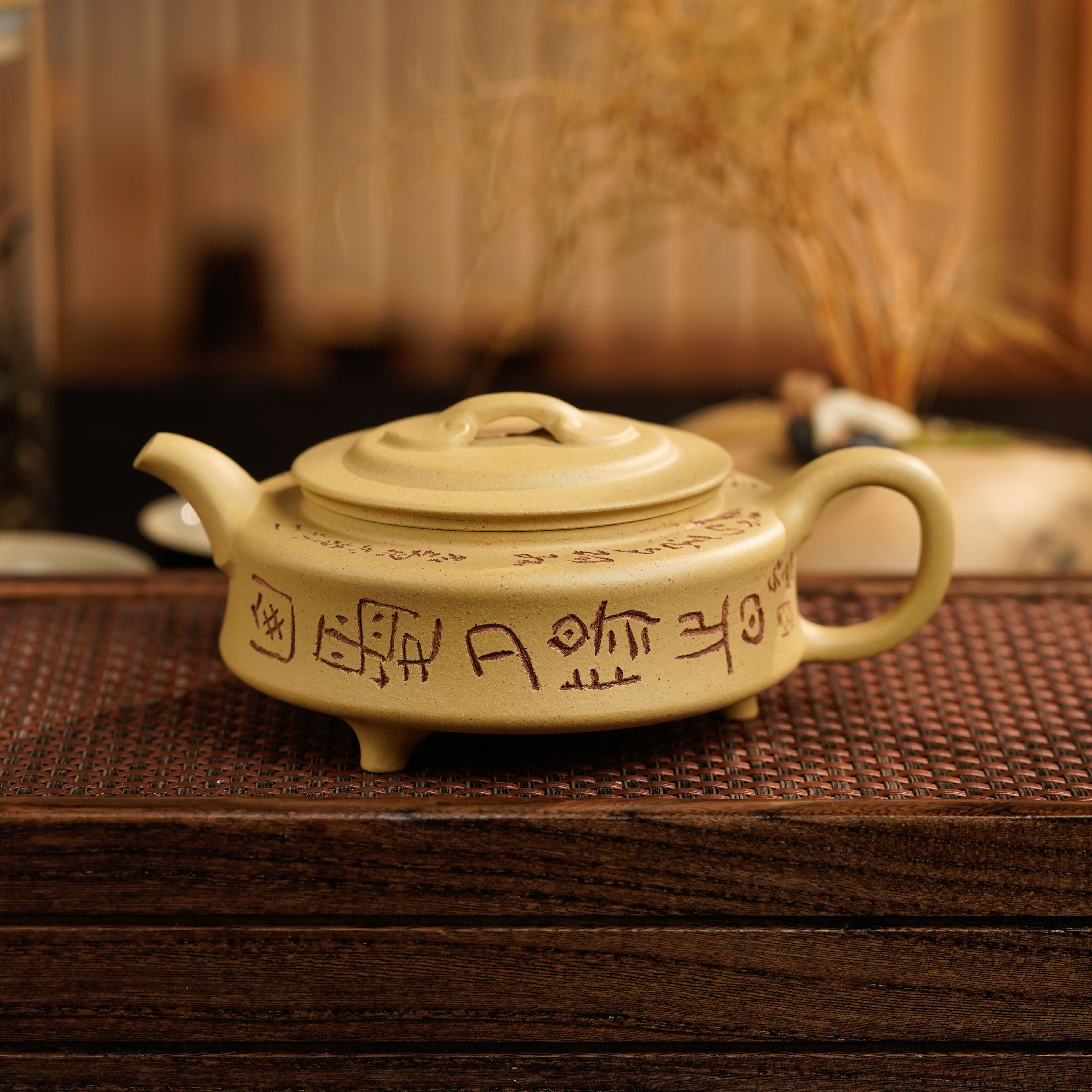 YP-021  宜兴手工紫砂   如意周盘（查元康）
