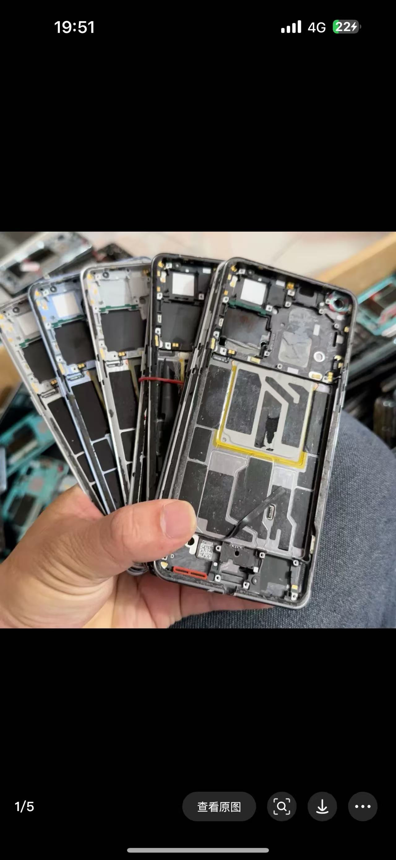 1号链接适用于多型号手机配件9