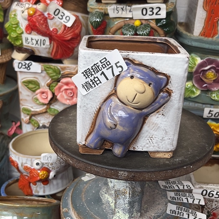 粗陶材质多肉花盆175