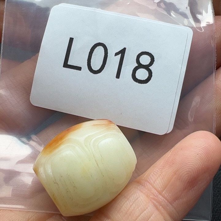 和田玉（糖玉）珠宝半成品未镶嵌