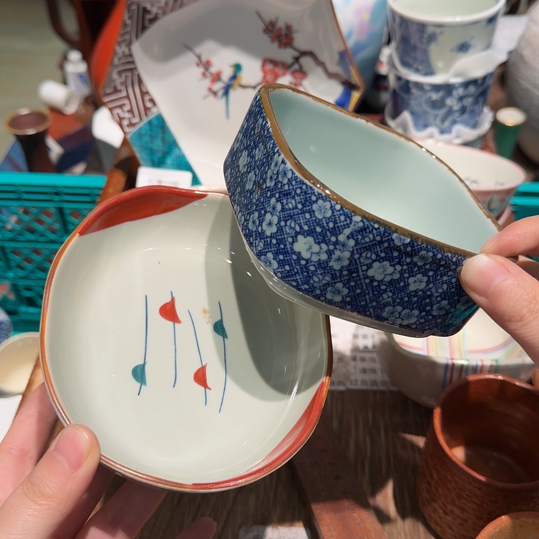 瓷片四十包邮 非全新