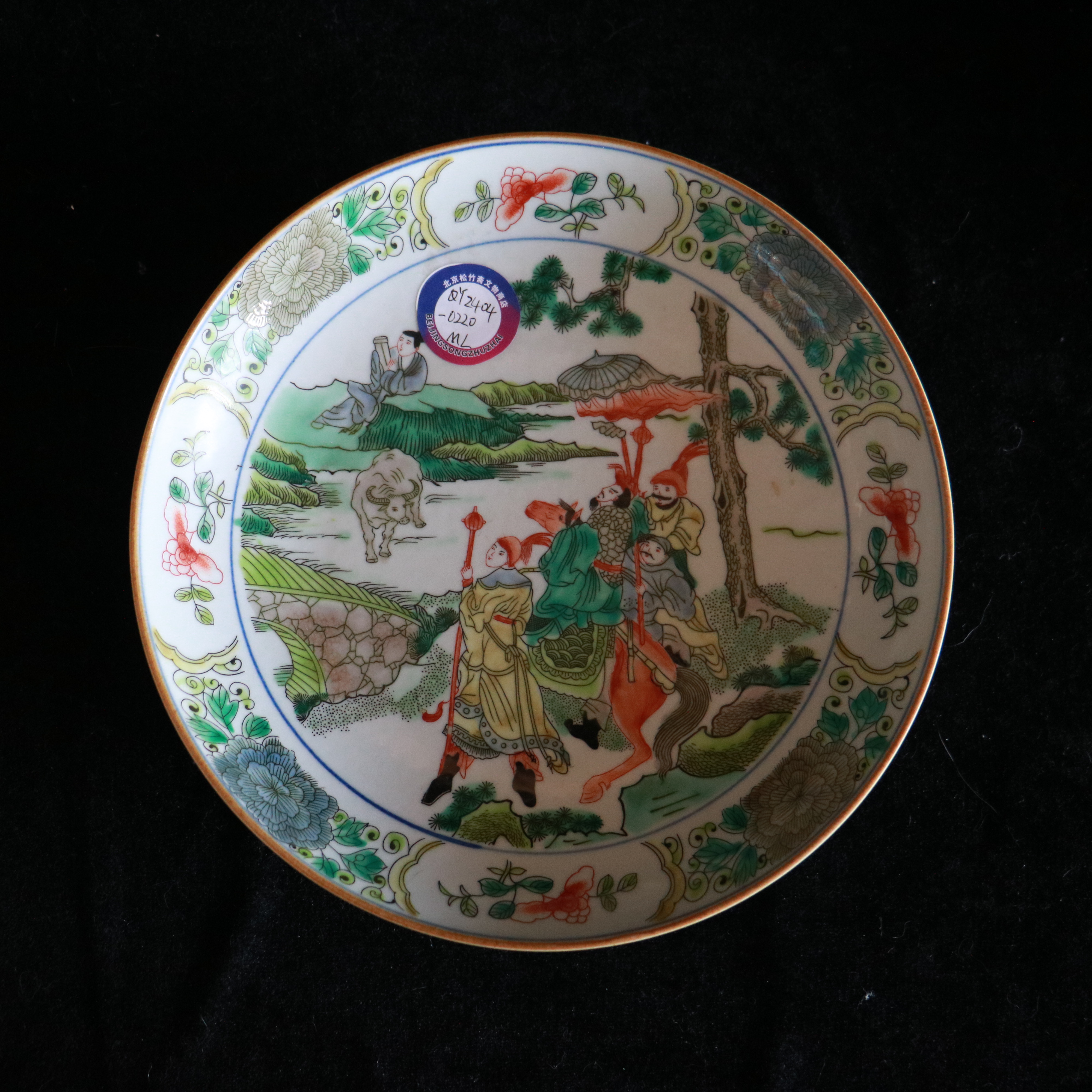 清康熙五彩人物故事图