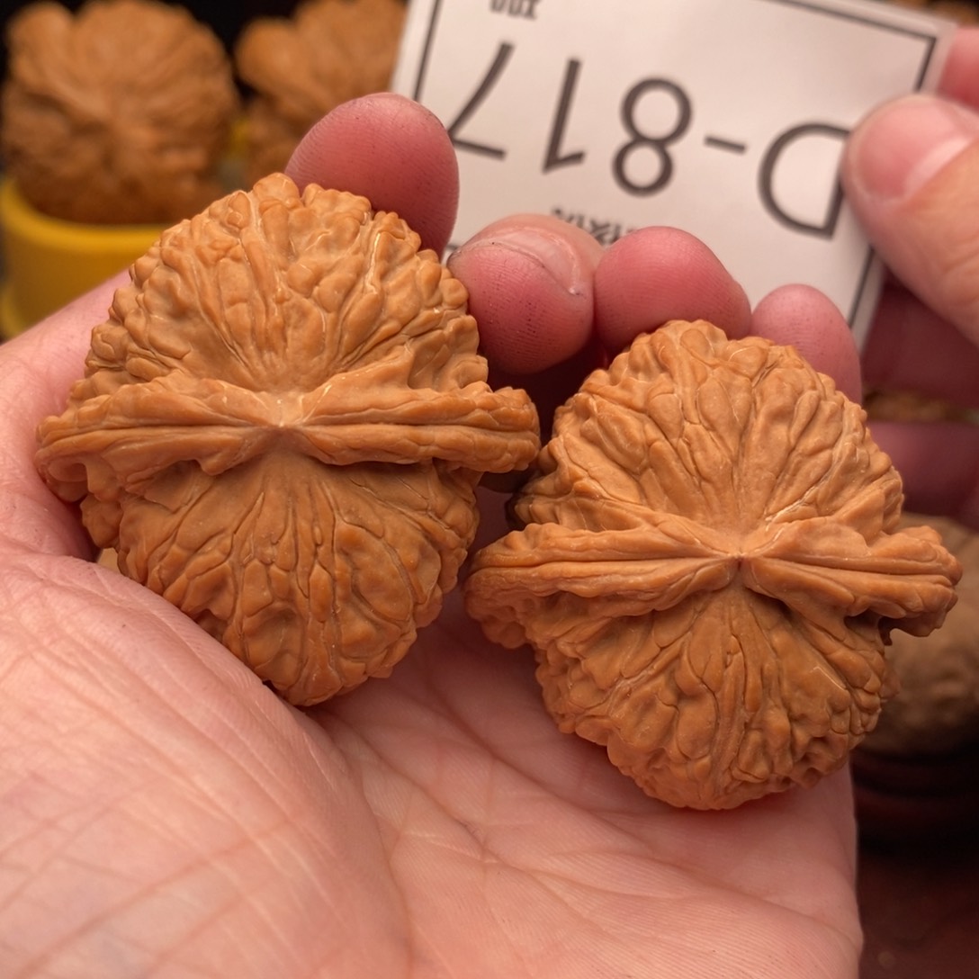 文玩核桃把件球白42