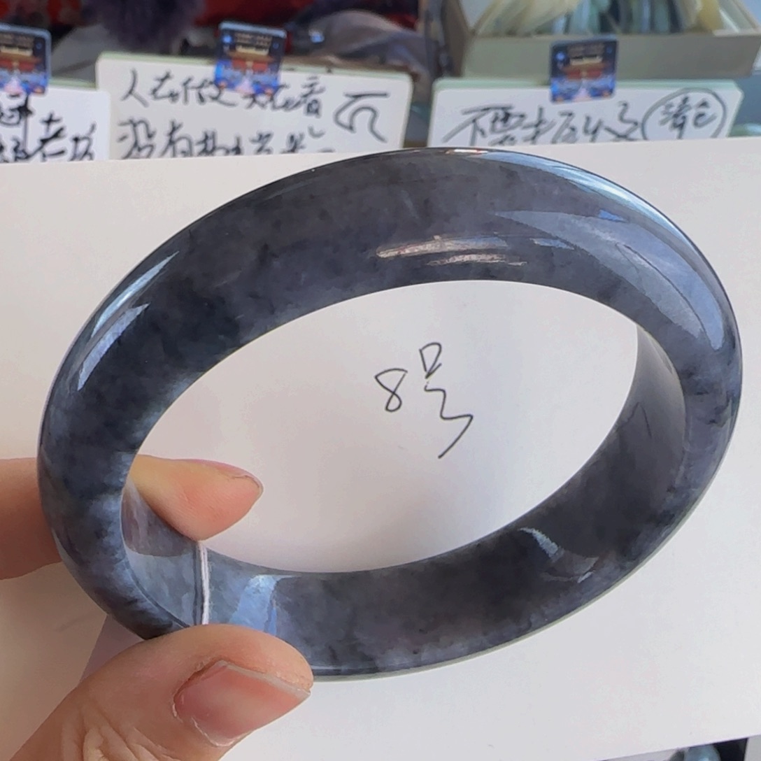 翡翠手镯未镶嵌老坑62圈